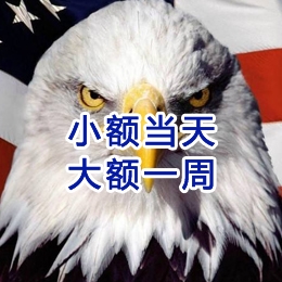 辽宁要账公司